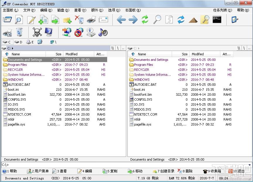 EF Commander,EF Commander 64位,EF Commander下载