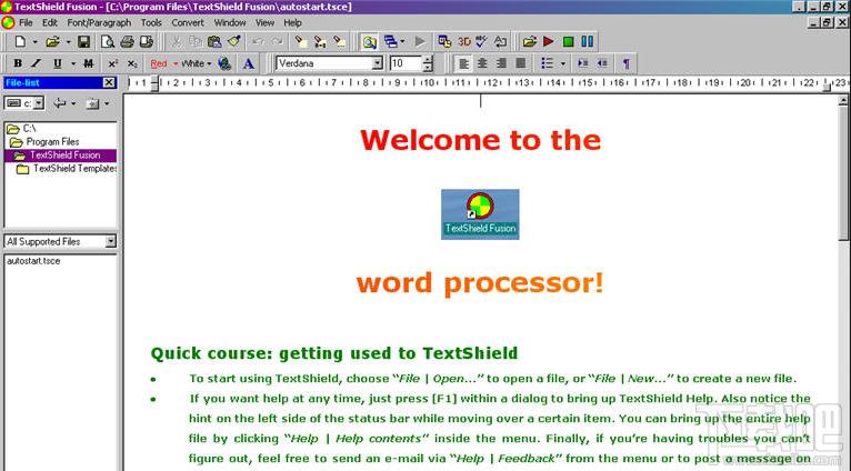 TextShield,TextShield下载,TextS,文字处理软件