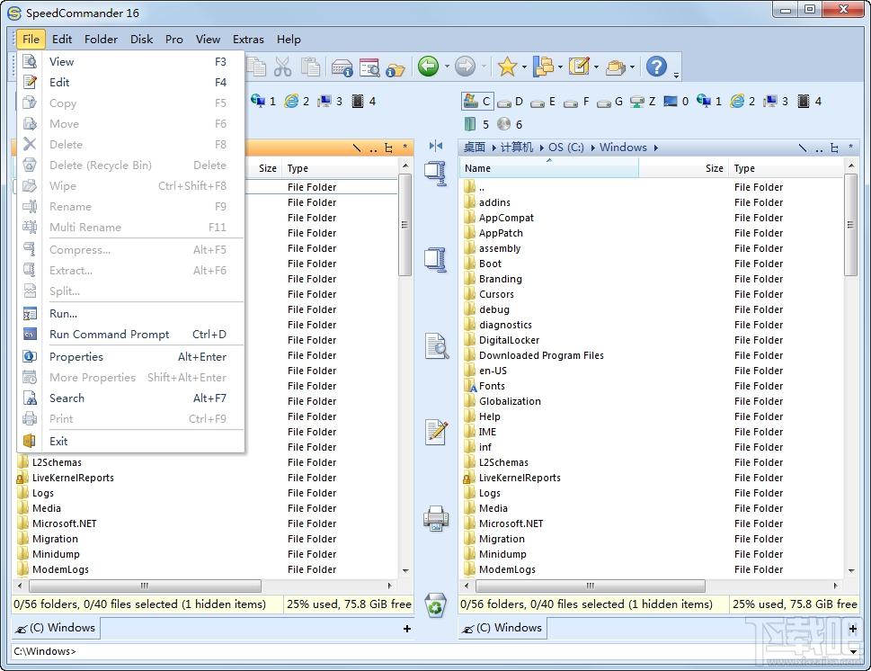 SpeedCommander,SpeedCommander 64,SpeedCommander下载,文件管理工具