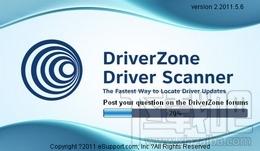 DriverZone Scanner,硬件检查,DriverZone Scanner下载,DriverZone Scanner官方下载