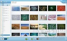 网易相片管家,网易相片管家下载,网易相片管家官方下载