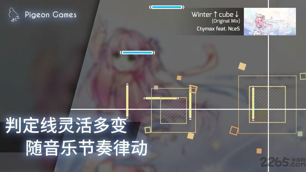 扉格若斯phigros共存版下载,扉格若斯,节奏游戏,冒险游戏