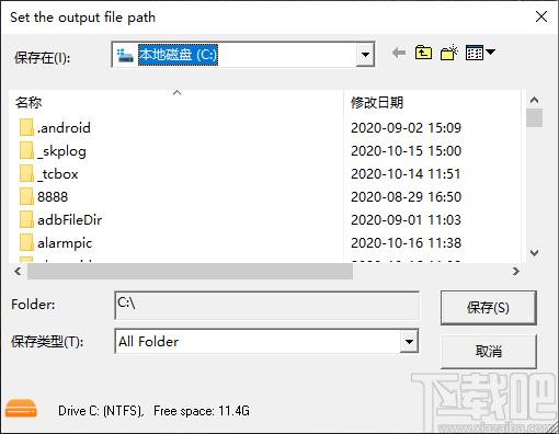 Open DVD Ripper下载,DVD翻录工具,光盘工具,DVD刻录