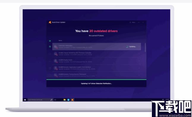 Avast Driver Updater下载,驱动更新