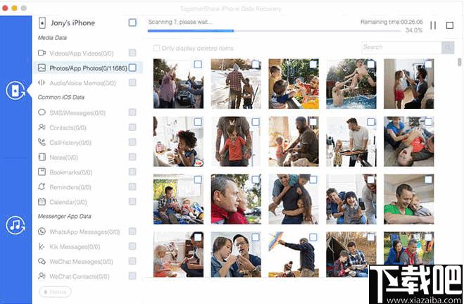 TogetherShare iPhone Data Recovery下载,数据恢复,手机数据恢复