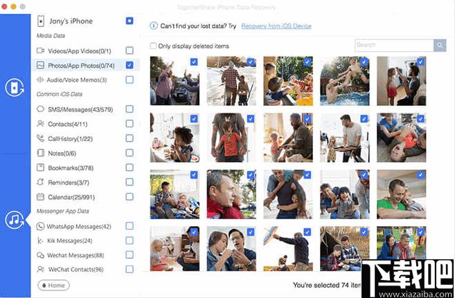TogetherShare iPhone Data Recovery下载,数据恢复,手机数据恢复
