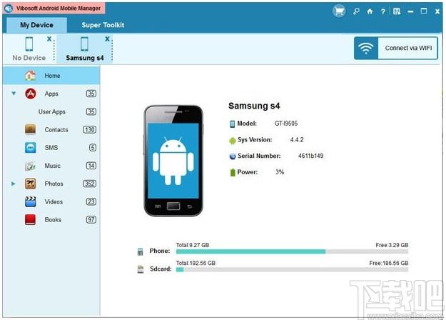 Vibosoft DR Mobile for Android下载,安卓数据恢复软件,数据恢复