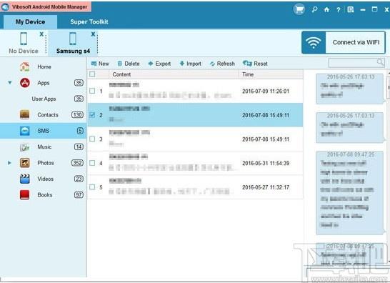 Vibosoft DR Mobile for Android下载,安卓数据恢复软件,数据恢复