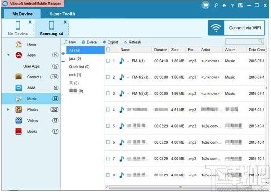 Vibosoft DR Mobile for Android下载,安卓数据恢复软件,数据恢复