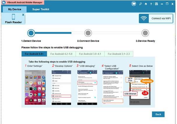 Vibosoft DR Mobile for Android下载,安卓数据恢复软件,数据恢复