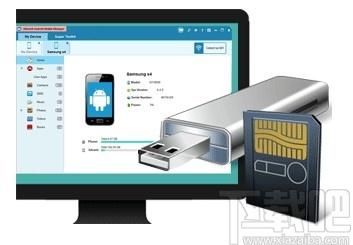 Vibosoft DR Mobile for Android下载,安卓数据恢复软件,数据恢复