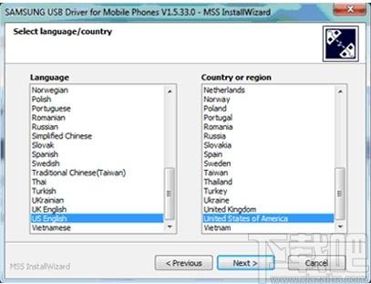 Vibosoft DR Mobile for Android下载,安卓数据恢复软件,数据恢复