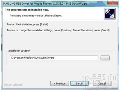 Vibosoft DR Mobile for Android下载,安卓数据恢复软件,数据恢复