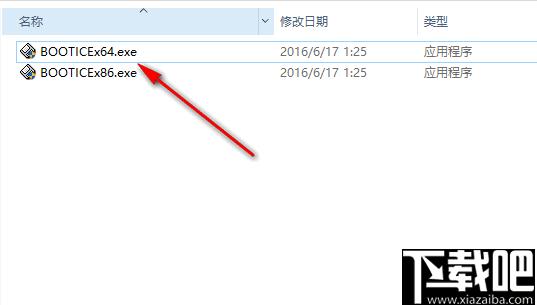 AIO Boot下载,启动盘,系统驱动