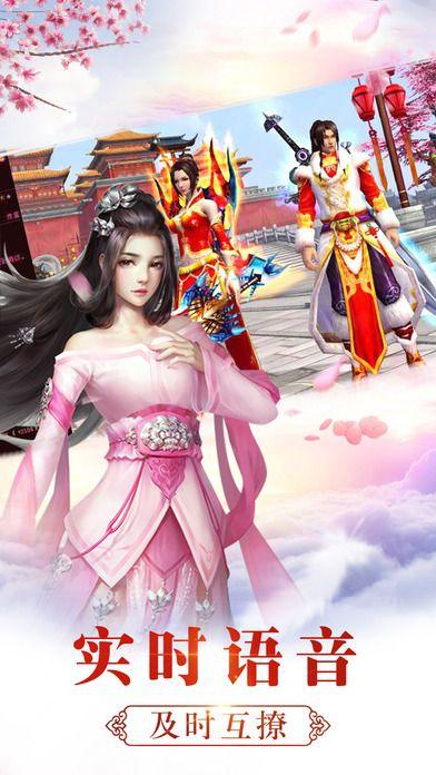九游混沌封天手游(暂未上线),混沌封天,仙侠手游,对战手游