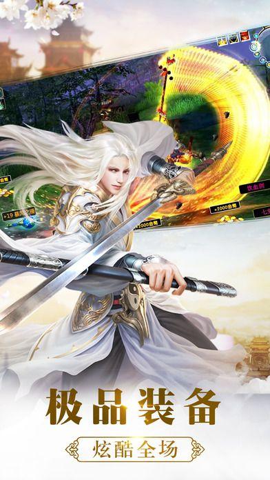 九游混沌封天手游(暂未上线),混沌封天,仙侠手游,对战手游
