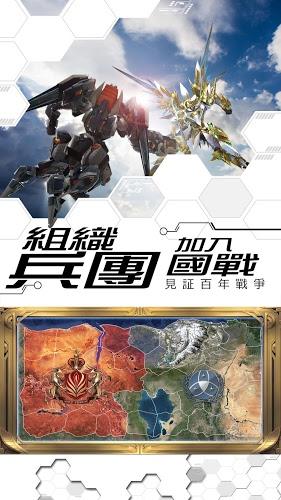 魔法军团Z手游下载,魔法军团Z,回合制手游,战争手游,角色扮演