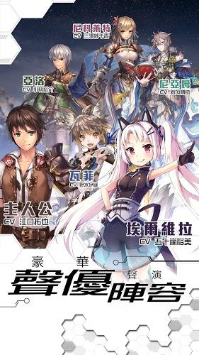 魔法军团Z手游下载,魔法军团Z,回合制手游,战争手游,角色扮演