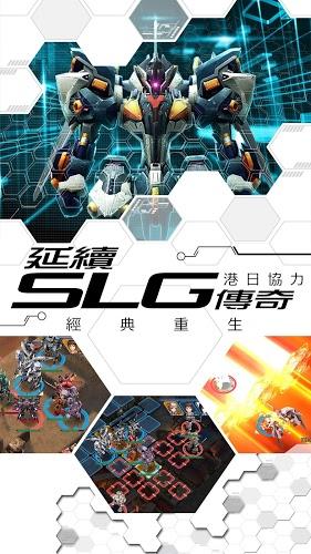 魔法军团Z手游下载,魔法军团Z,回合制手游,战争手游,角色扮演