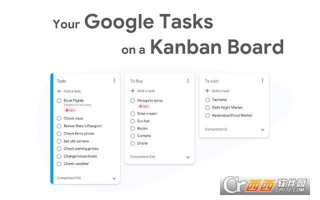 GoogleTasks,插件,谷歌.