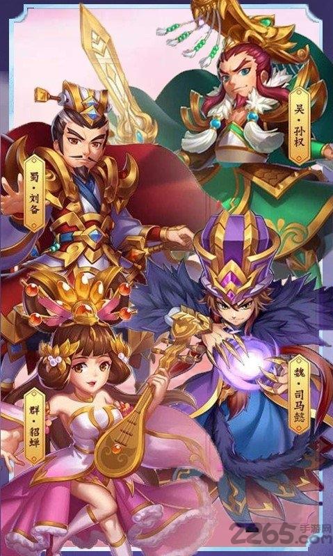 逆剑决破解版下载,逆剑决,卡牌手游,q版手游
