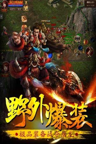 牧场传奇手游百度版下载,牧场传奇,格斗手游,百度手游