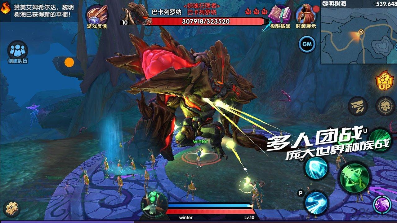 project t官方正版(暂未上线),projectt,即时手游,动作手游,角色扮演手游