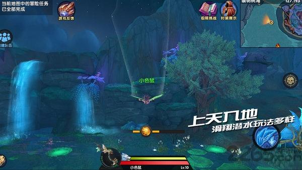 project t官方正版(暂未上线),projectt,即时手游,动作手游,角色扮演手游