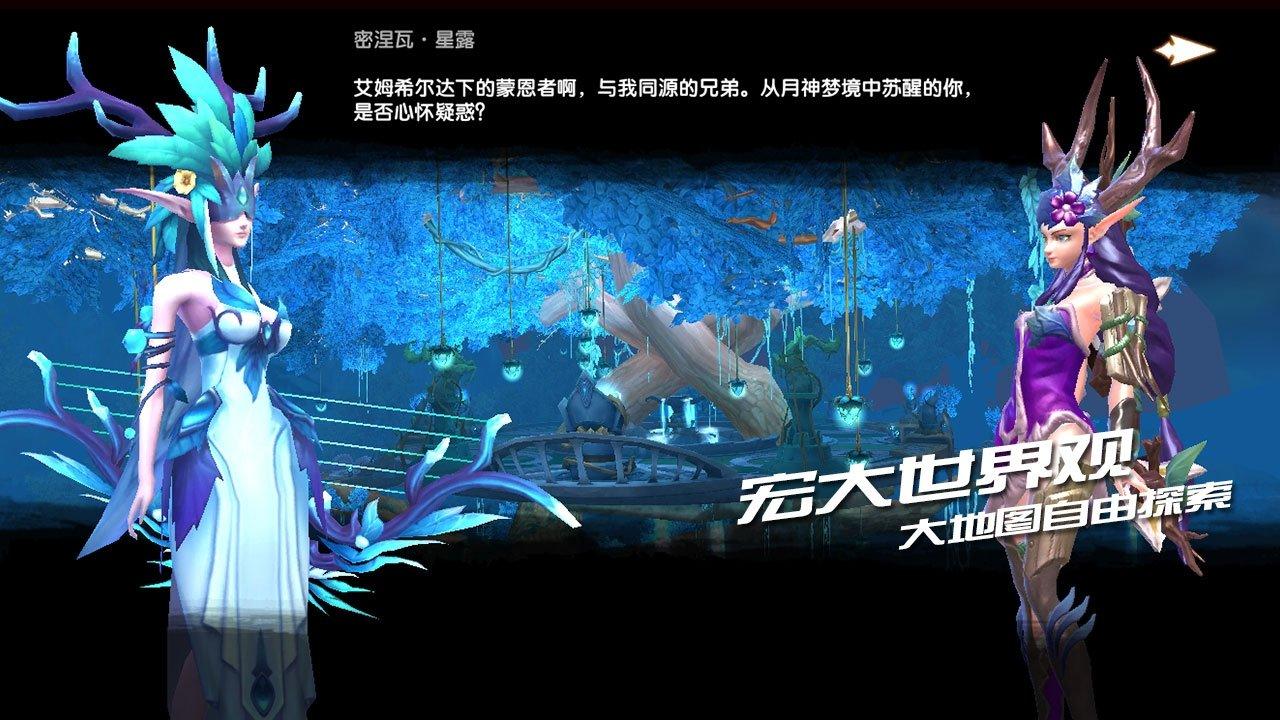 project t官方正版(暂未上线),projectt,即时手游,动作手游,角色扮演手游