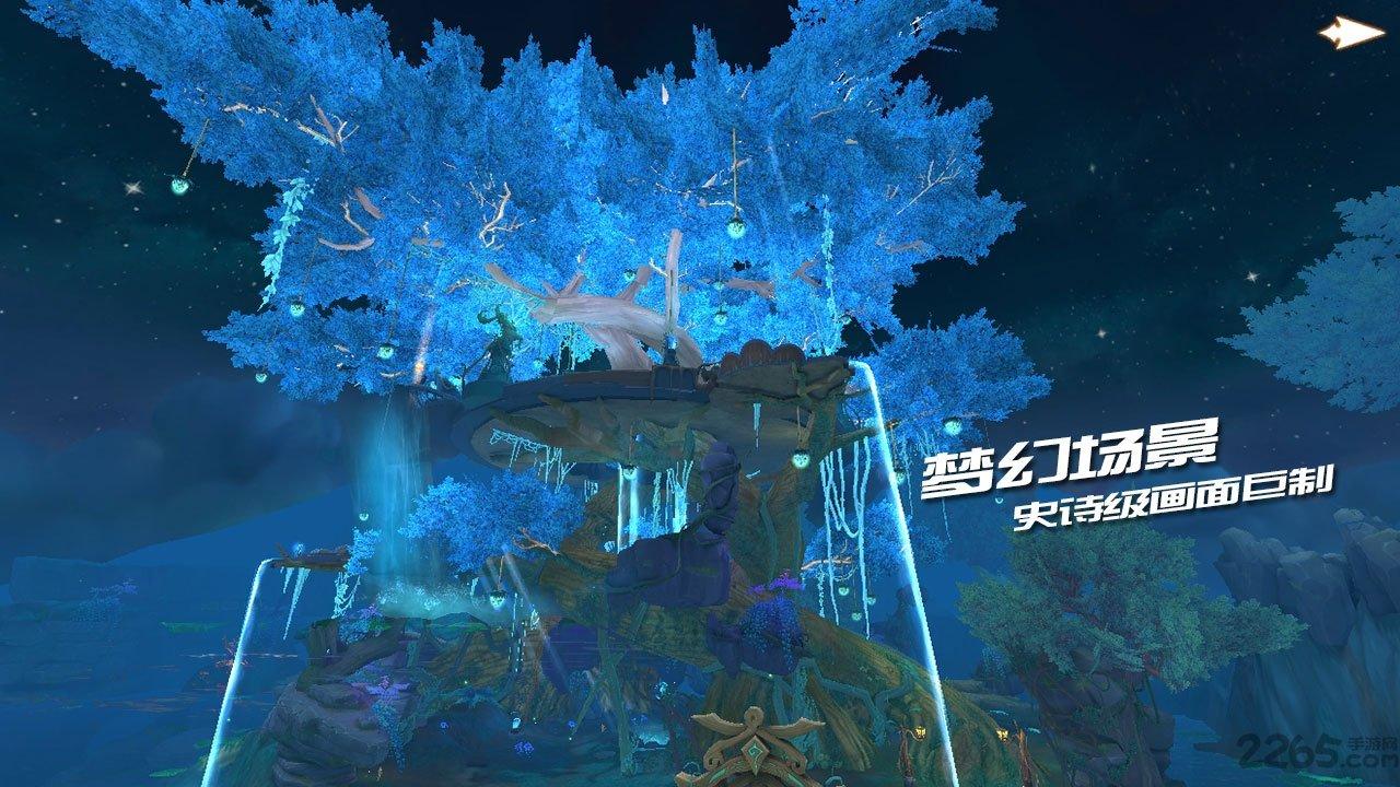 project t官方正版(暂未上线),projectt,即时手游,动作手游,角色扮演手游