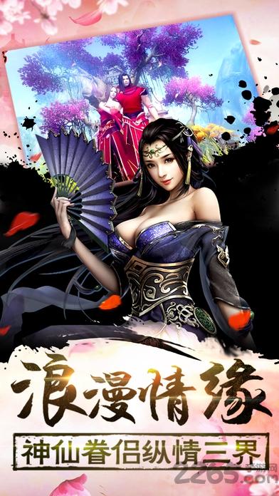 斗破武神手游(暂未上线),斗破武神,战斗手游,即时手游