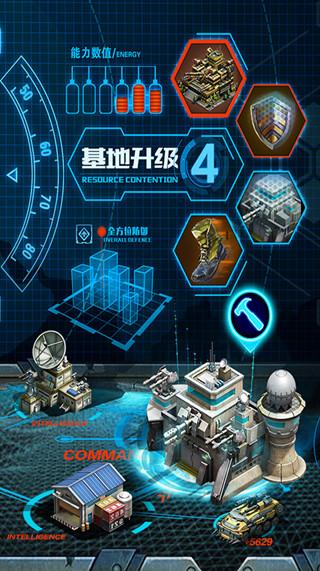 暮色先锋手游(暂未上线),暮色先锋,策略手游,卡牌手游