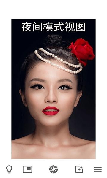 手机化妆镜app下载,手机化妆镜,化妆镜app,工具app