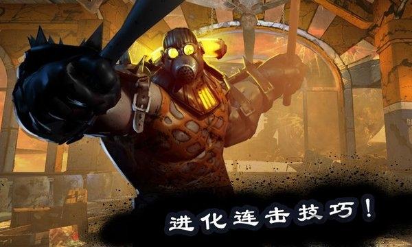 死之绝境中文直装版下载,死之绝境,生存游戏,3d游戏