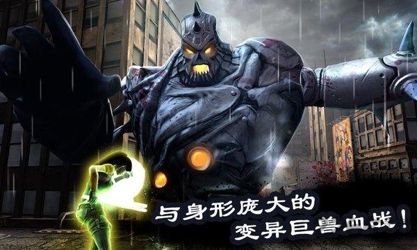 死之绝境中文直装版下载,死之绝境,生存游戏,3d游戏