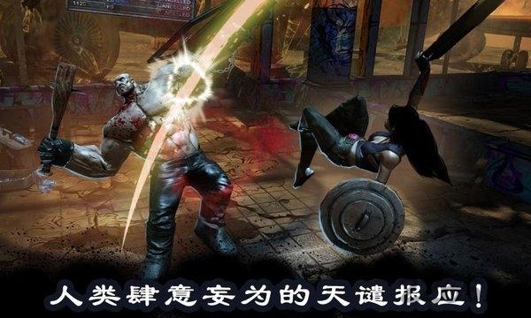 死之绝境中文直装版下载,死之绝境,生存游戏,3d游戏