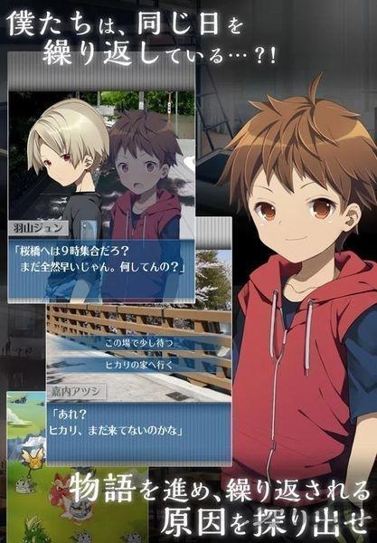 我今天也要杀了你手机版下载,我今天也要杀了,益智游戏,放置类游戏