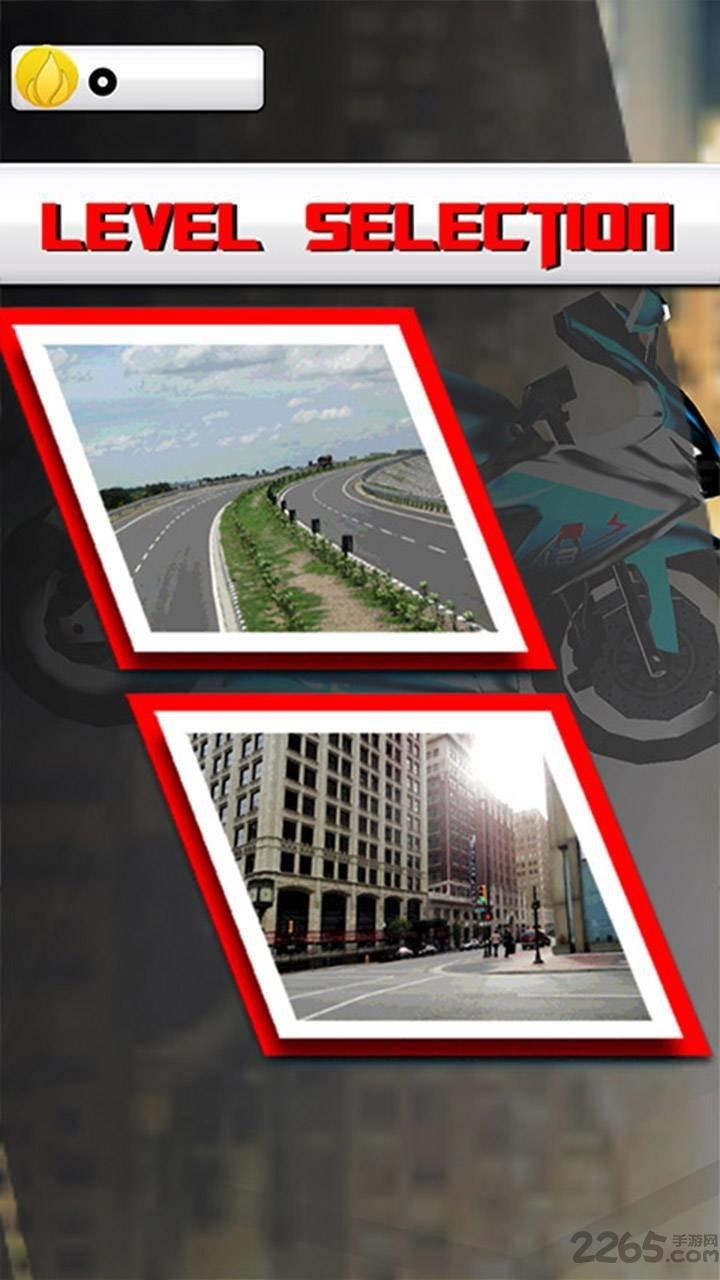 公路赛车单机破解版游戏下载,公路赛车,赛车游戏,竞速游戏