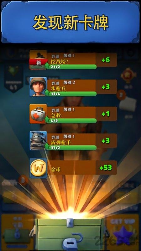 战争奖章手游下载,战争奖章,战争游戏,卡通游戏