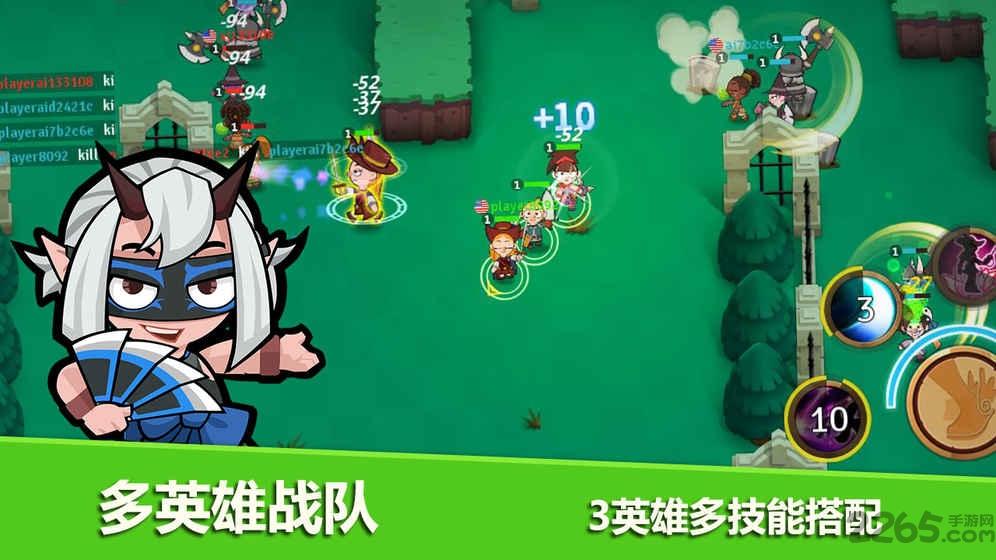 小英雄大乱斗4399版下载,小英雄大乱斗,moba手游,4399手游