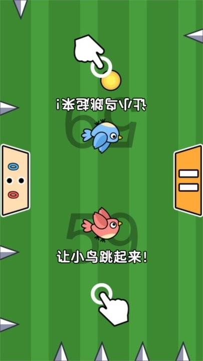 双人竞技大会手机版下载,双人竞技大会,双人游戏