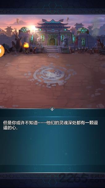 玲珑舞娘变态版手游(暂未上线),玲珑舞娘,三国手游,卡牌手游