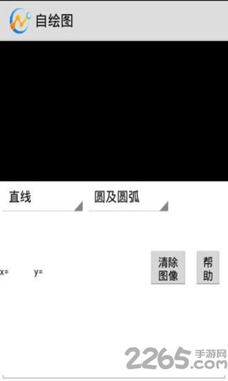 数控编程软件下载,数控编程,编程app