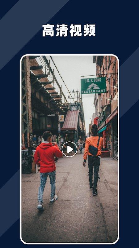 乐看视频播放器app下载,播放器app,投屏app,乐看视频播放器
