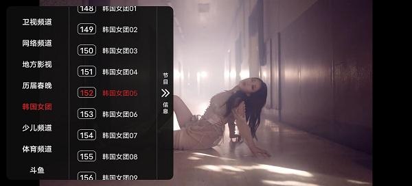 盒库影视tv软件下载,盒库影视tv,电视盒子,追剧app